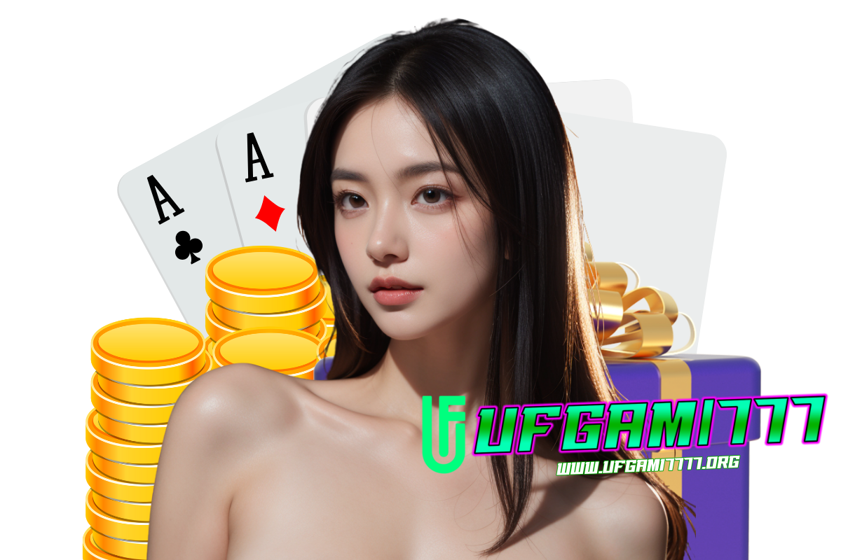 ufgami777 สมัคร